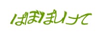 Authentication image