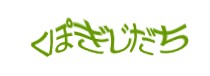 Authentication image