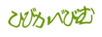 Authentication image
