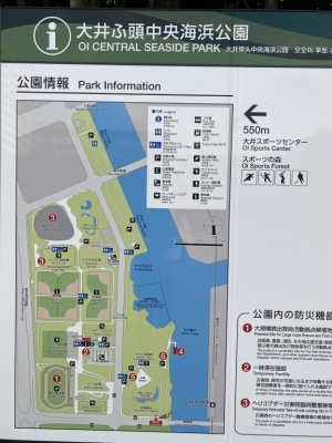 749D07E7-D88E-4FAF-AE58-71DC7B0A5B13.jpeg