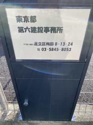 8C44E2E9-1F1B-4441-A823-44D997F4D955.jpeg