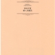 SCAN0009.JPG