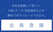 登録スイッチ.jpg