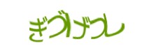 Authentication image